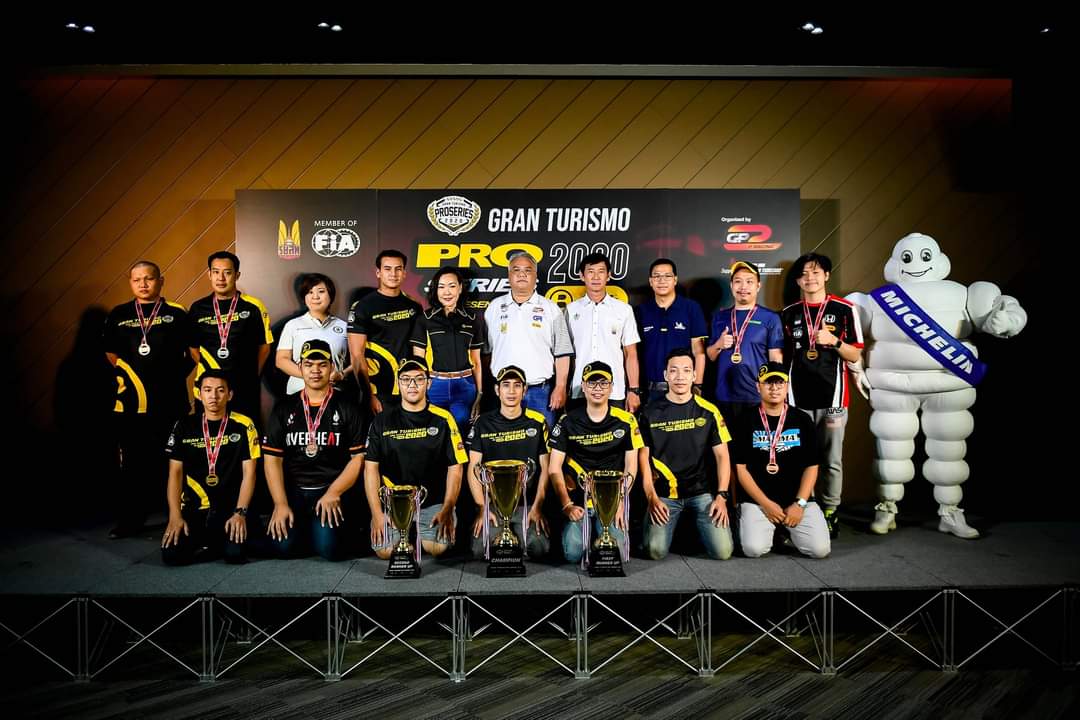 GPI ระเบิดศึก Digital Motorsport ระดับอาชีพครั้งแรกของประเทศไทย ในรายการ “Gran Turismo Pro Series 2020” season 1 by B-Quik