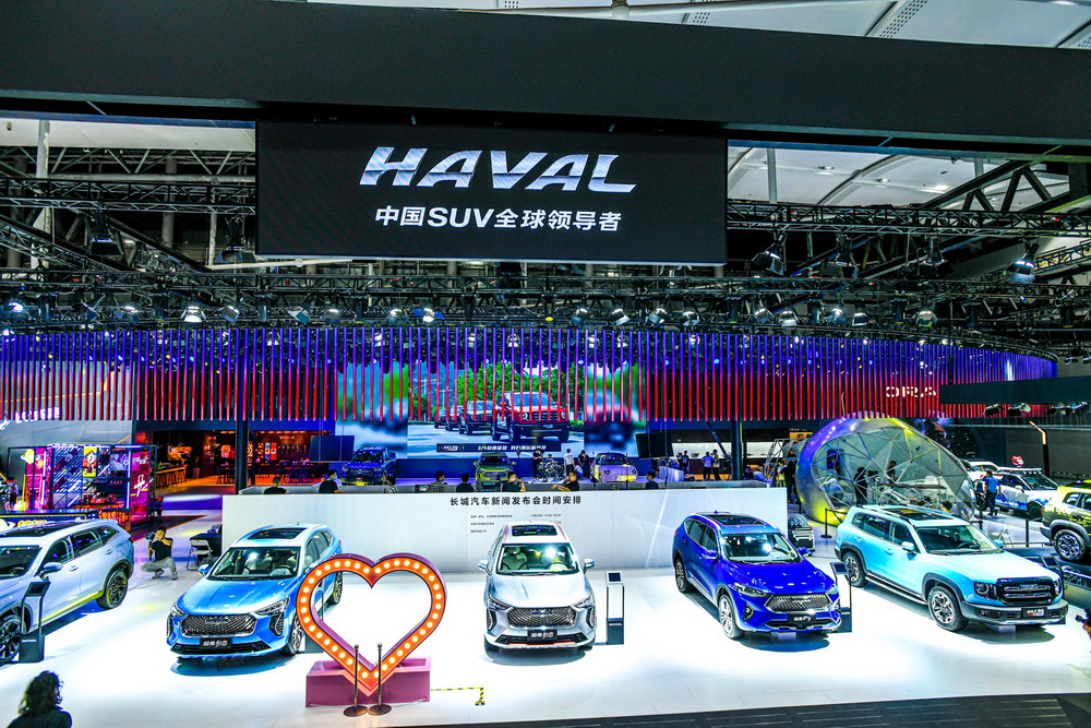 เกรท วอลล์ มอเตอร์ ขนทัพยนตรกรรมระดับแนวหน้าร่วมงานGuangzhou International Automobile Exhibition