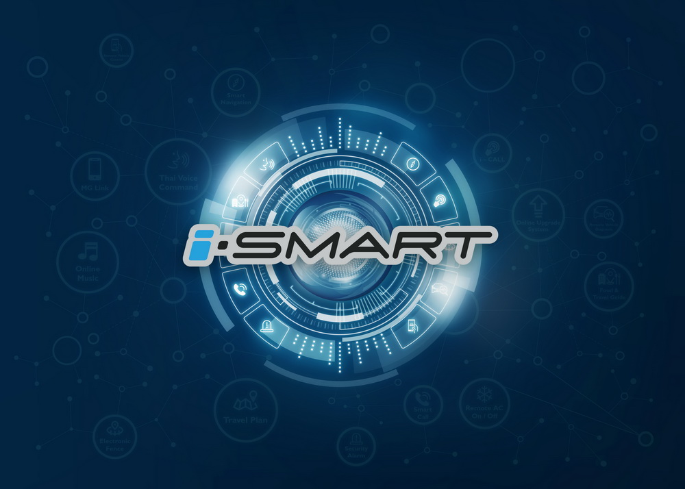 เอ็มจี เริ่มอัพเกรดระบบปฏิบัติการอัจฉริยะ i-SMART ผ่านระบบออนไลน์ (FOTA) ครั้งแรกในเมืองไทย