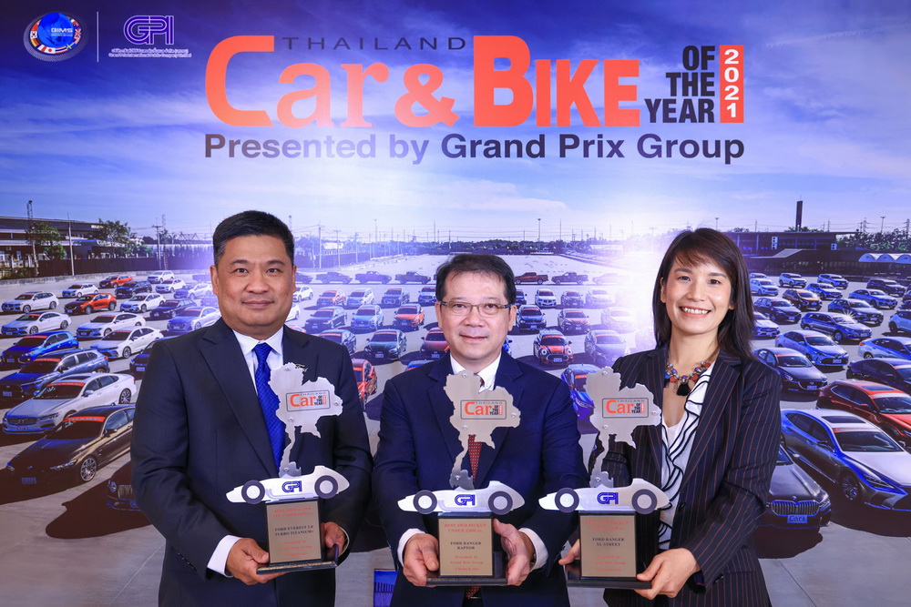 ฟอร์ด คว้า 3 รางวัล รถยนต์ยอดเยี่ยมแห่งปี Car of the Year 2021