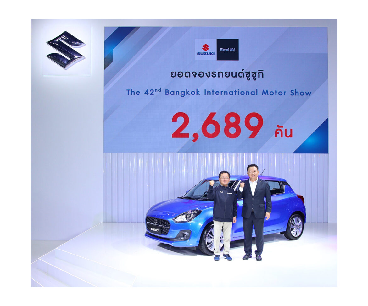 “NEW SUZUKI SWIFT” และ “XL7” ยังร้อนแรง กวาดยอดจองมอเตอร์โชว์ ทะลุเป้า 2,689 คัน พร้อมคว้ารางวัลยอดเยี่ยมแห่งปี 2021