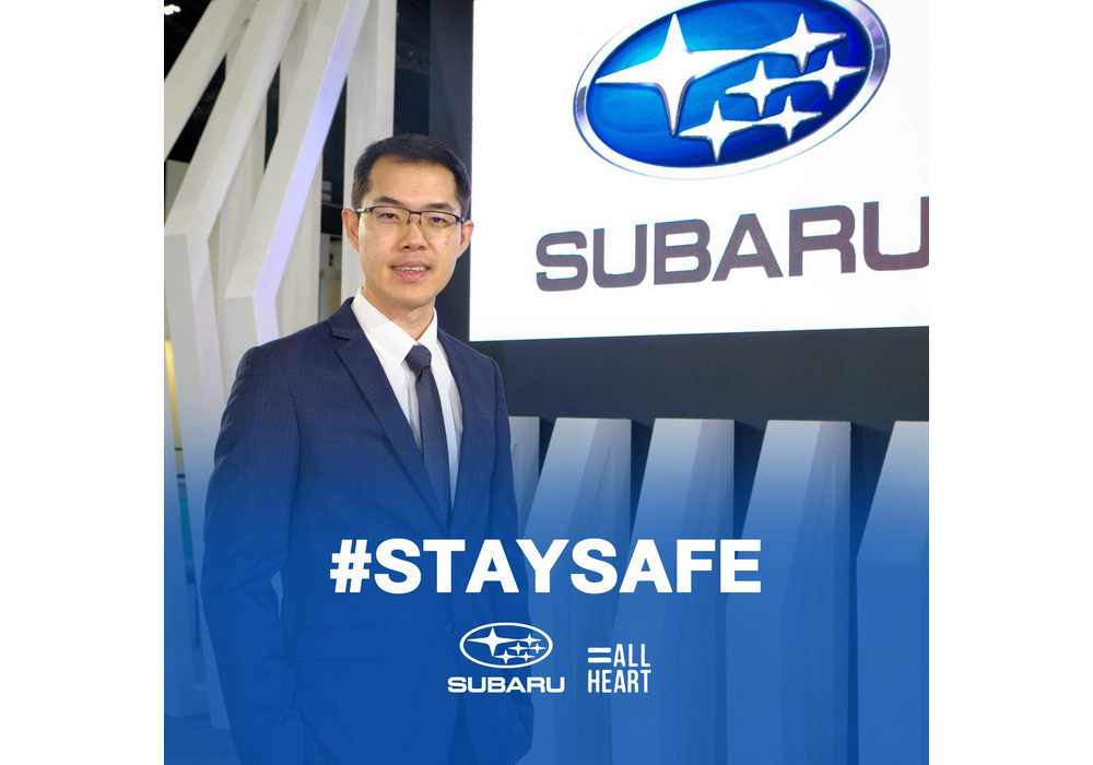 TC Subaru จัดกิจกรรม #STAYSAFE บน Facebook ชวนแฟนๆ รวมพลังช่วยโรงพยาบาลสนาม