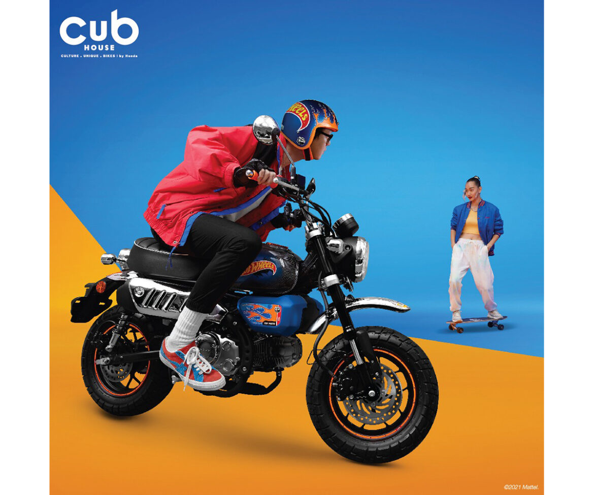 CUB House เปิดตำนานความสนุกครั้งใหม่