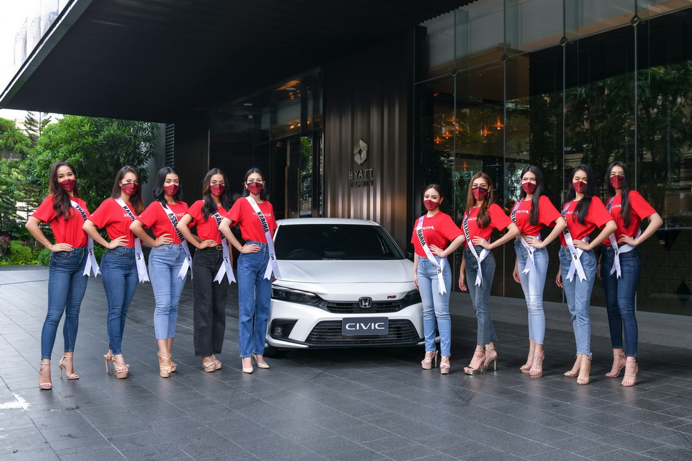 ฮอนด้า หนึ่งในผู้สนับสนุนหลักการประกวด Miss Universe Thailand 2021