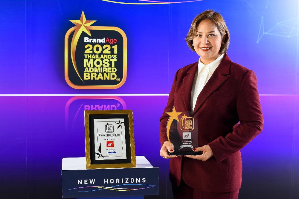 รถจักรยานยนต์ฮอนด้าคว้า Thailand’s Most Admired Brand 2021