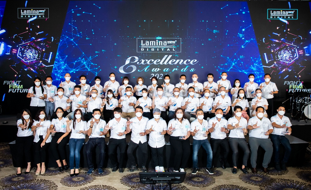 ฟิล์มกรองแสงลามิน่า มอบรางวัล Lamina Excellence Awards ประจำปี 2564