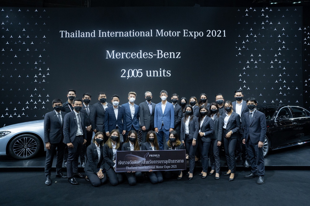 เบนซ์ไพรม์มัส ครองที่ 1 ยอดจองในงาน Motor Expo 2021