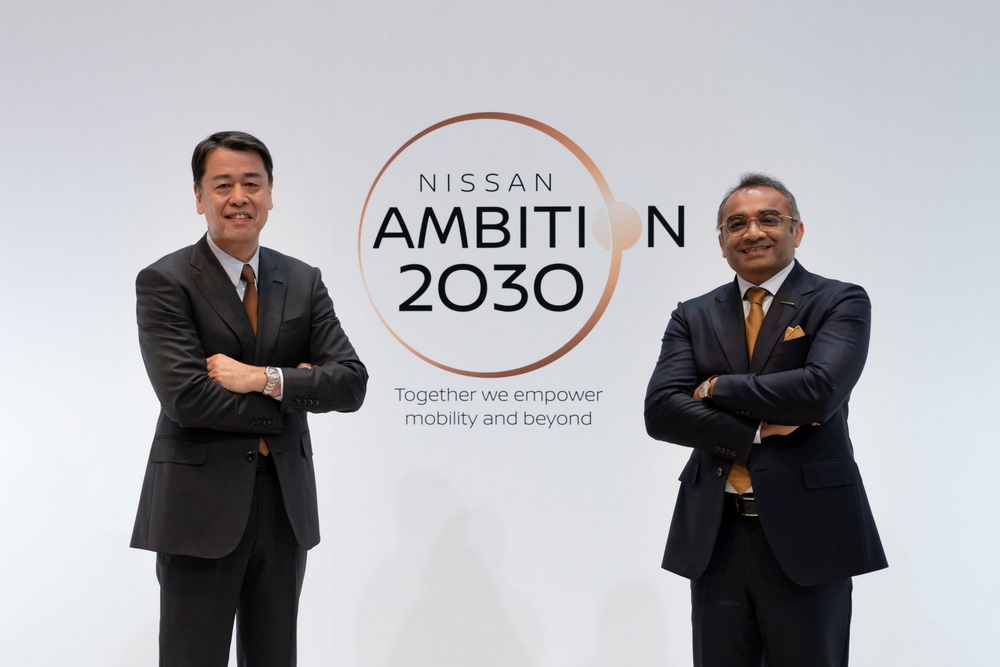 นิสสัน ประกาศวิสัยทัศน์ Ambition 2030