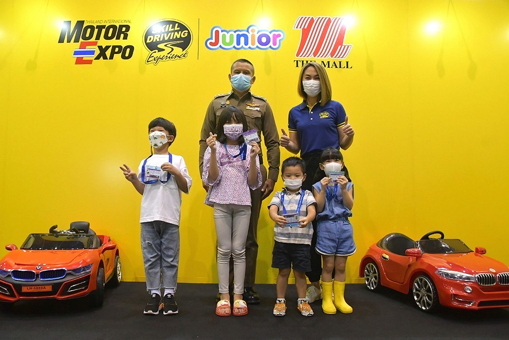 “SKILL DRIVING JUNIOR” ร่วมมือ “THE MALL”