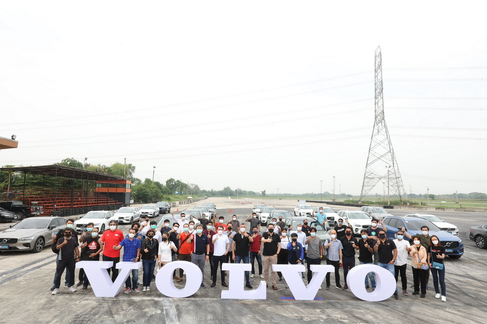 วอลโว่ คาร์ จัดกิจกรรม VOLVO DRIVING EXPERIENCE 2022