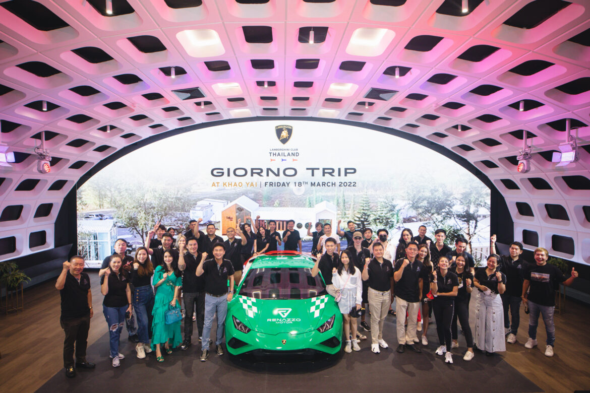 “LAMBORGHINI CLUB THAILAND GIORNO CSR TRIP”