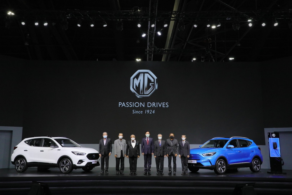 เอ็มจี เคาะราคาจำหน่าย NEW MG ZS EV รถยนต์พลังงานไฟฟ้า 100% เริ่มต้นที่ 949,000 บาท