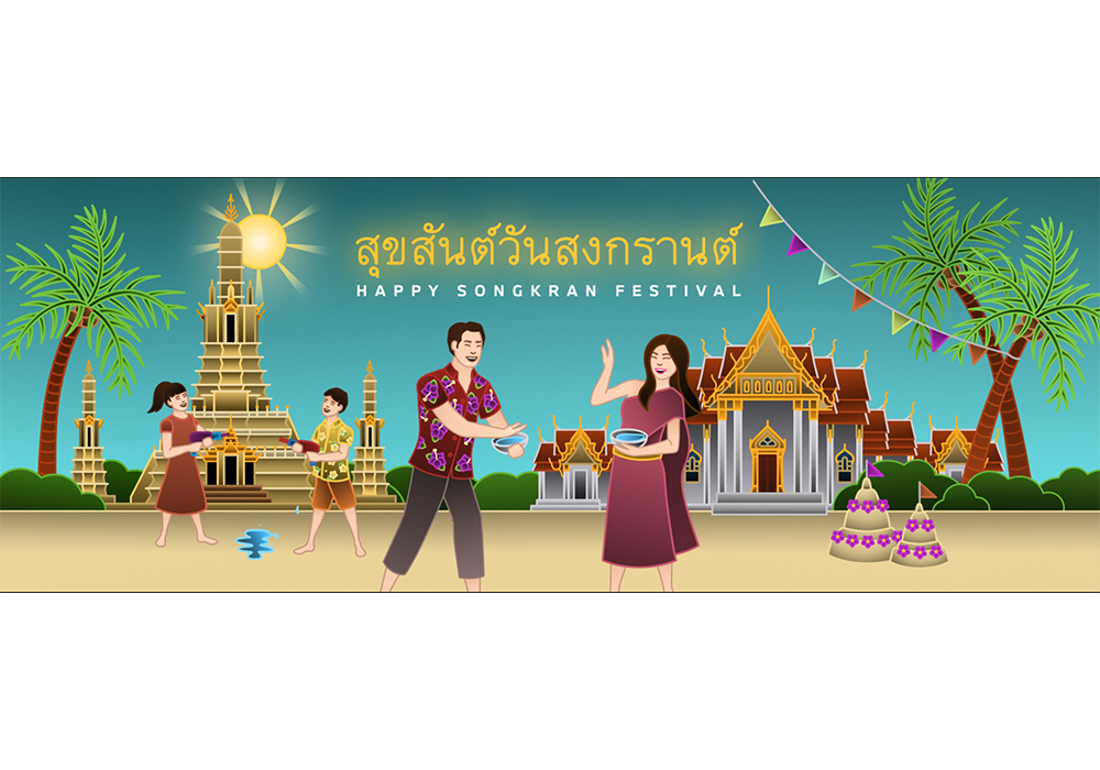 บีเอ็มดับเบิลยู ประเทศไทย เฉลิมฉลองปีใหม่ไทย