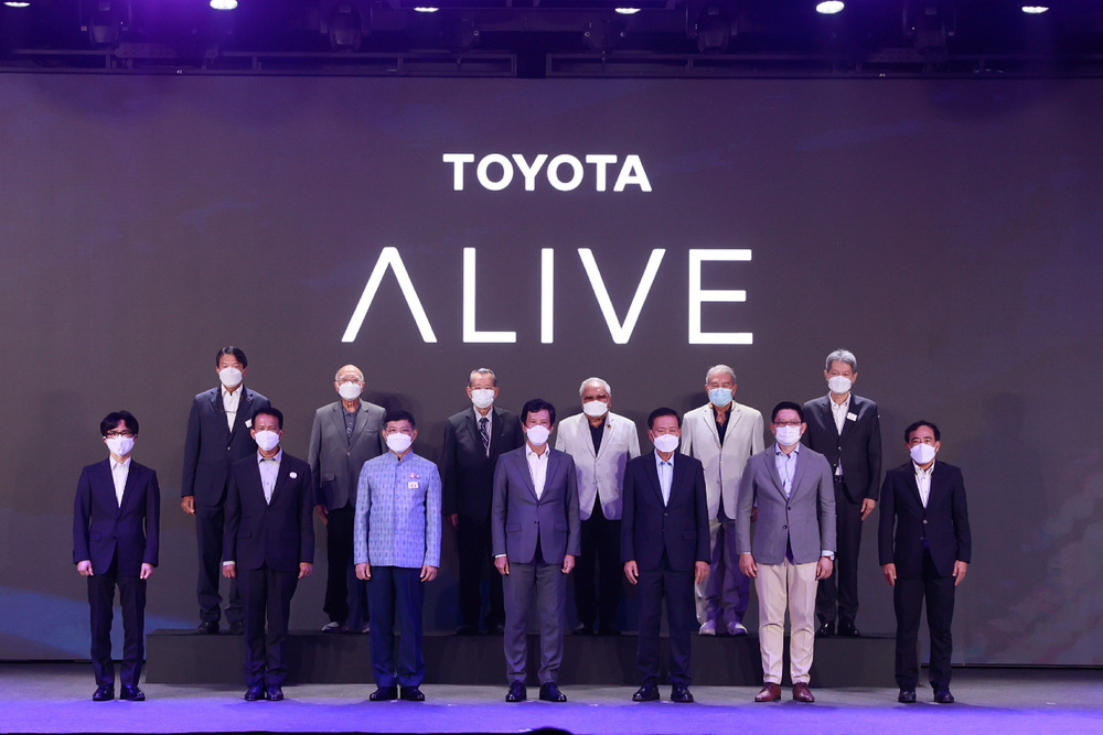 เปิดตัว “TOYOTA ALIVE”