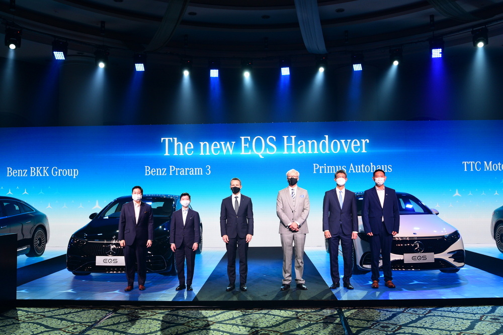 เมอร์เซเดส-เบนซ์ ส่งมอบ “The new EQS” ให้ผู้จำหน่ายอย่างเป็นทางการ 4 แห่ง