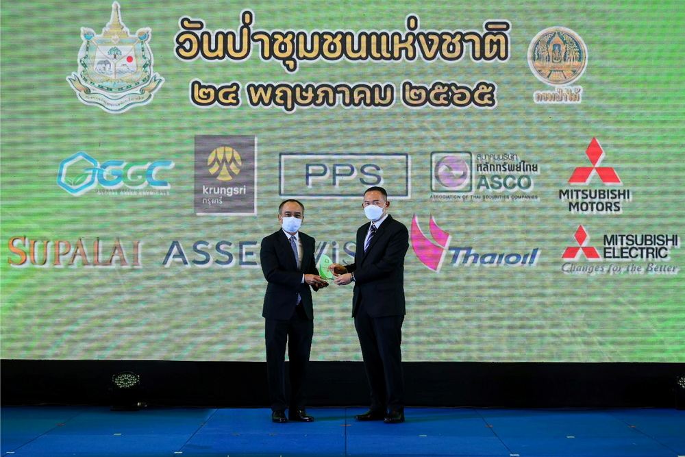 มิตซูบิชิ มอเตอร์ส ประเทศไทย เข้ารับโล่รางวัล