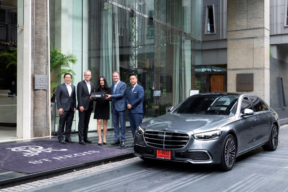 เมอร์เซเดส-เบนซ์ ส่งมอบรถยนต์ “Mercedes-Benz S 350 d Exclusive”