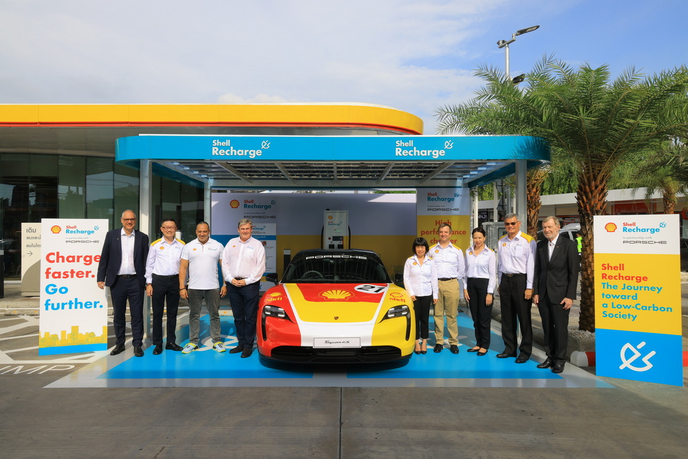 ปอร์เช่ เอเชีย แปซิฟิก (Porsche Asia Pacific) ผสานความร่วมมือกับเชลล์ (Shell)