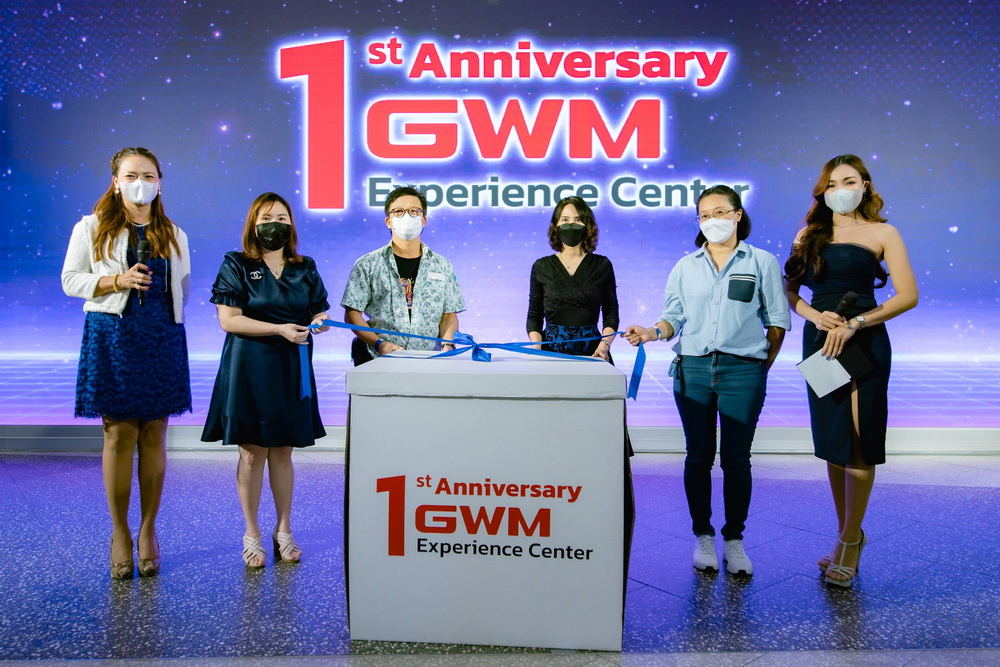 เกรท วอลล์ มอเตอร์ ฉลองครบ 1 ปี GWM Experience Center