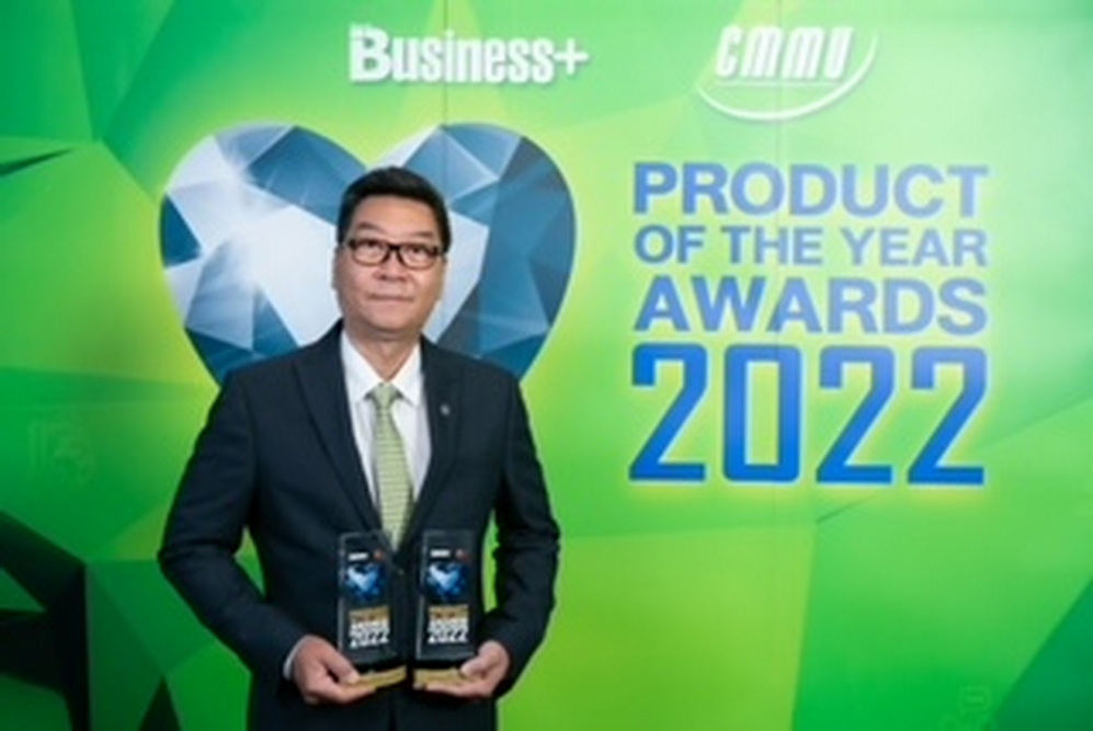 อีซูซุคว้ารางวัลเกียรติยศ “Business+ Product of the Year Awards 2022”