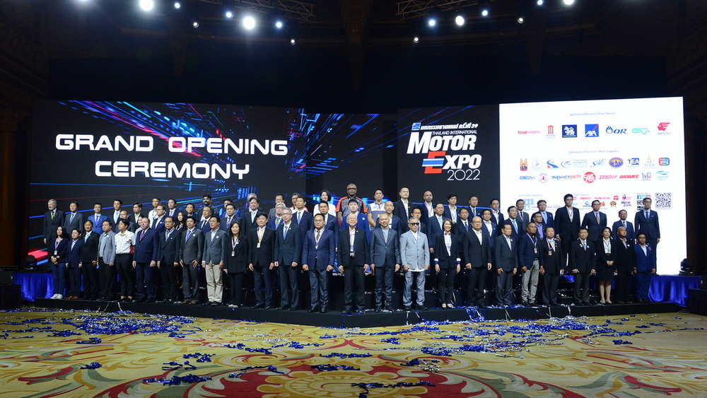 เริ่มแล้ว MOTOR EXPO 2022 เทคโนโลยีอนาคต รถต้นแบบ รถล่าสุด เพียบ!