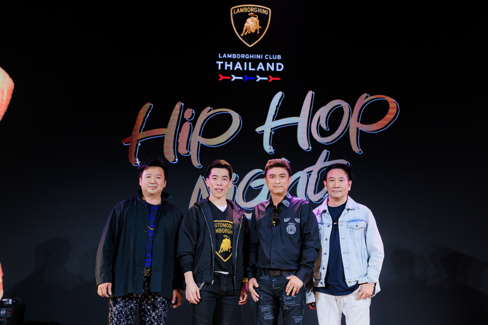 “LAMBORGHINI NIGHT 2022: HIP HOP NIGHT”