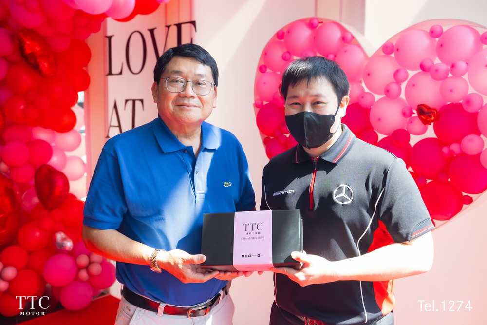 TTC Motor จัดกิจกรรมสุดพิเศษ Love At First Drive