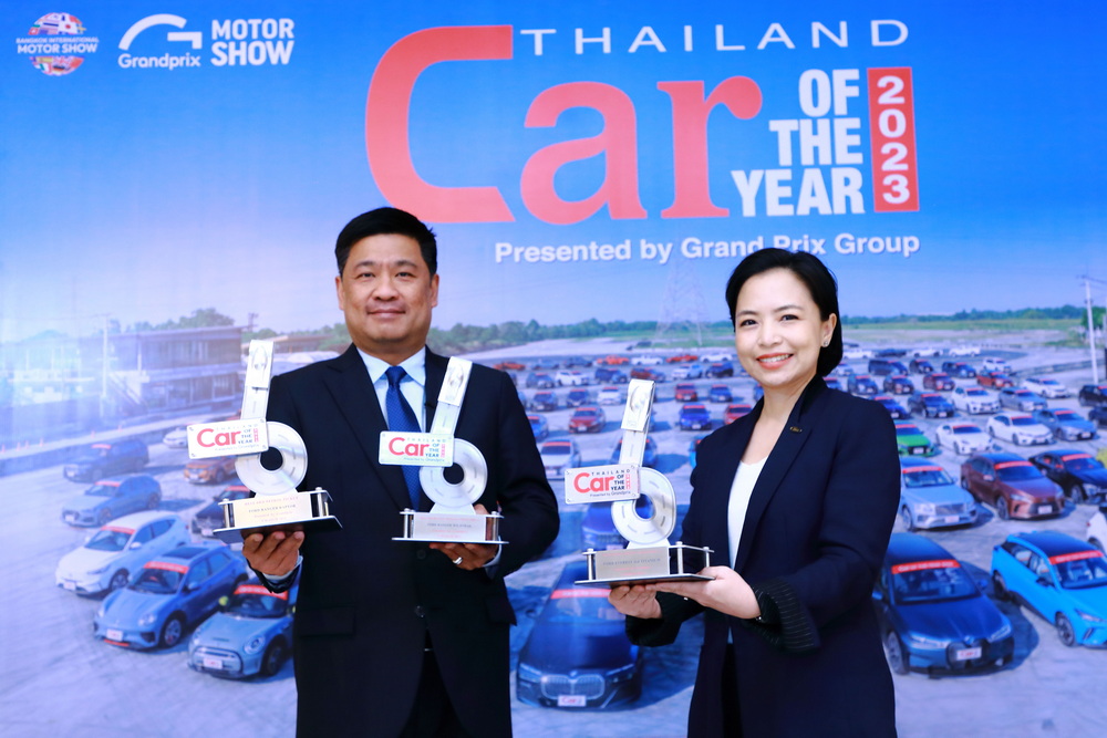 ฟอร์ดคว้า 3 รางวัลรถยอดเยี่ยมแห่งปีจากเวที Car of the Year 2023