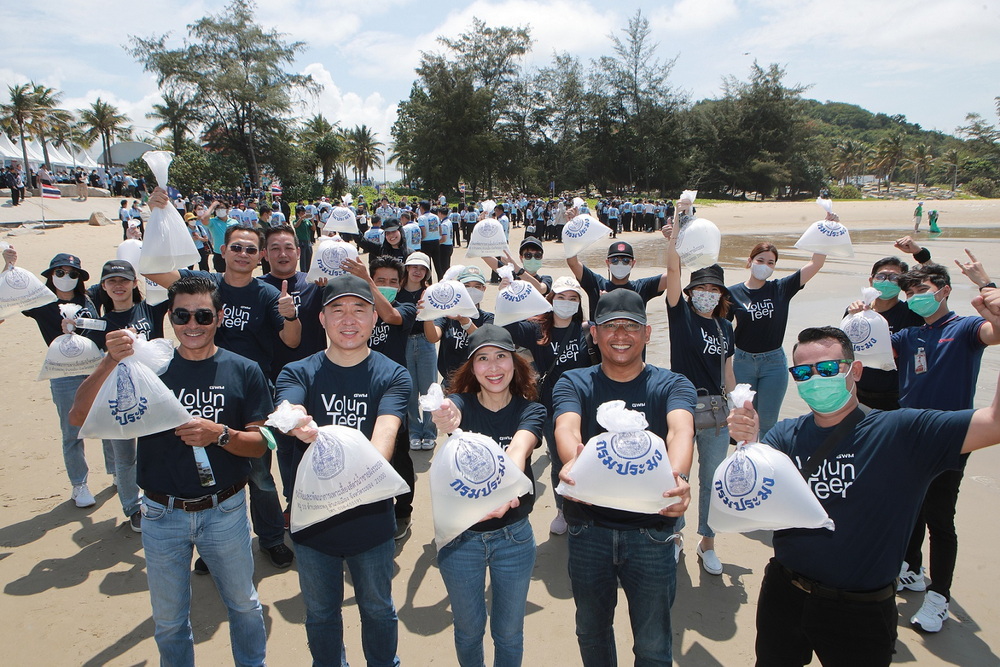 เกรท วอลล์ มอเตอร์ จับมือกระทรวงทรัพยากรธรรมชาติและสิ่งแวดล้อม