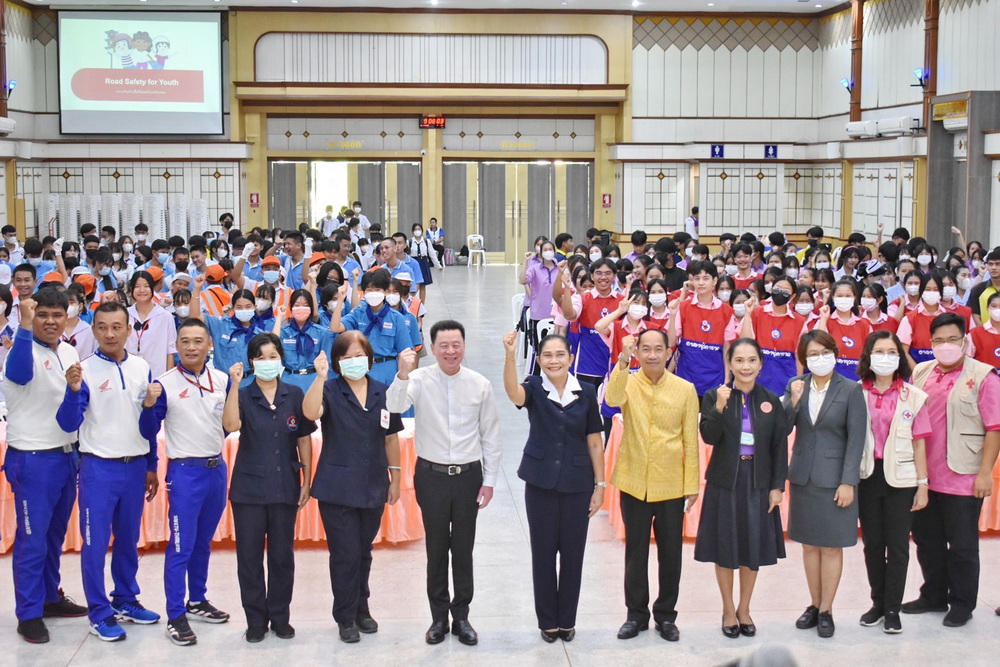 ไทยฮอนด้า ร่วมกับสำนักงานยุวกาชาด จัดโครงการ “Road Safety for Youth”