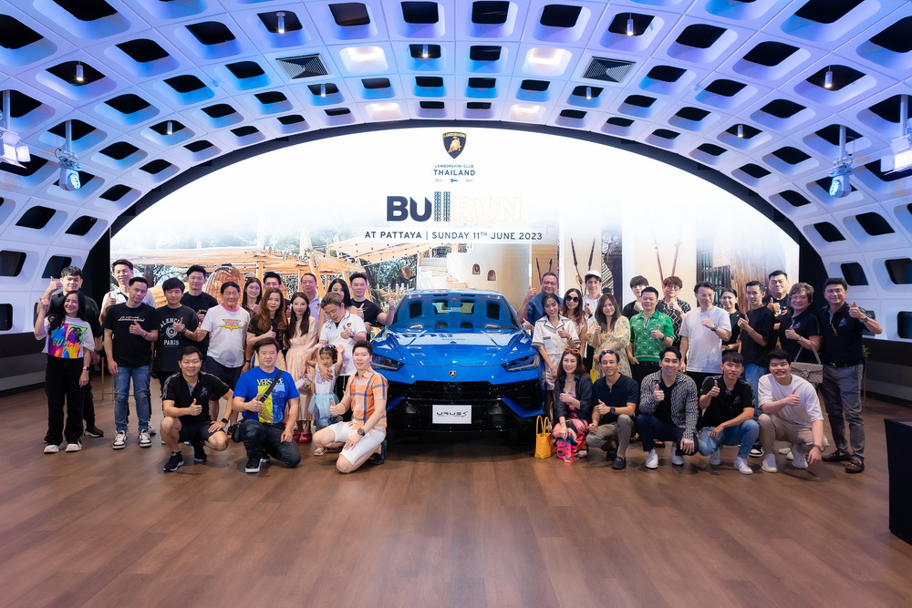 Lamborghini Club Thailand Bull Run at Pattaya