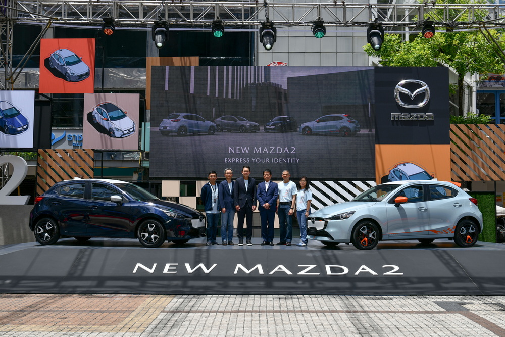 มาสด้าเปิดตัว NEW MAZDA2 สร้างเทรนด์ใหม่เจาะตลาดวัยรุ่น