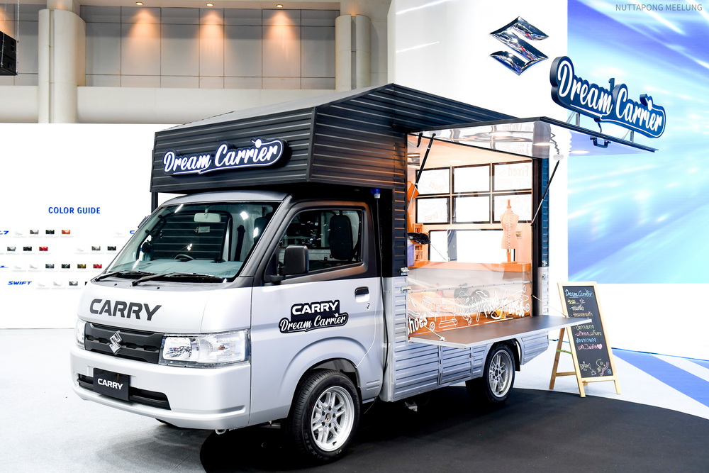 SUZUKI CARRY เพื่อธุรกิจ SME ตอกย้ำผู้นำรถกระบะอเนกประสงค์