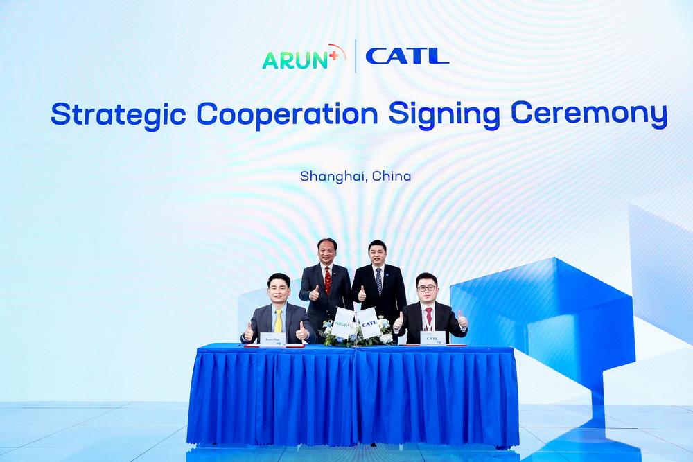 Arun Plus – CATL ทุ่มทุนกว่า 3,600 ล้านบาทตั้งโรงงานแบตเตอรี่ Cell-To-Pack ในไทย