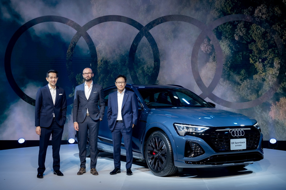 อาวดี้ รุกต่อเนื่อง เปิดตัว Audi Q8 e-tron เทคโนโลยี เจเนอเรชั่นล่าสุด 