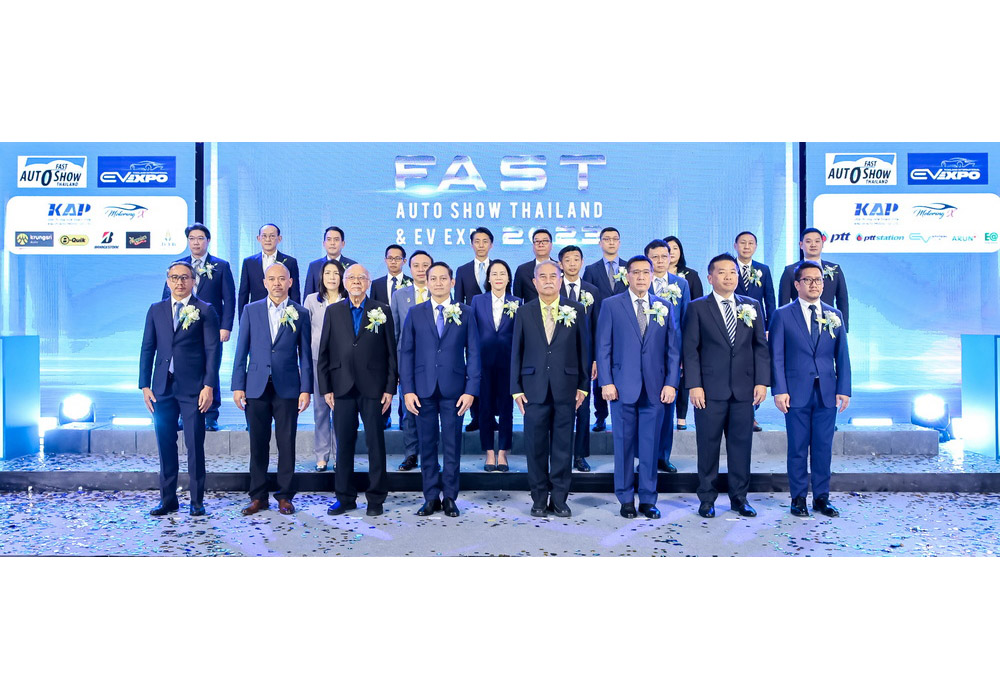 บริดจสโตนเดินหน้าเป็นผู้สนับสนุนในงาน FAST AUTO SHOW THAILAND & EV EXPO 2023