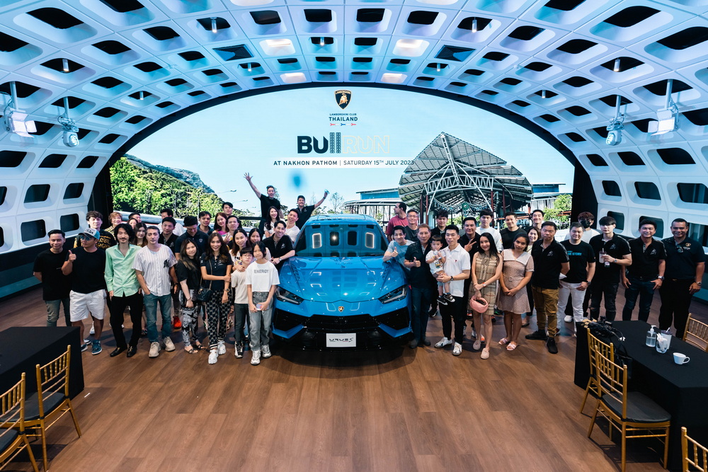 Lamborghini Club Thailand Bull Run at Nakhon Pathom