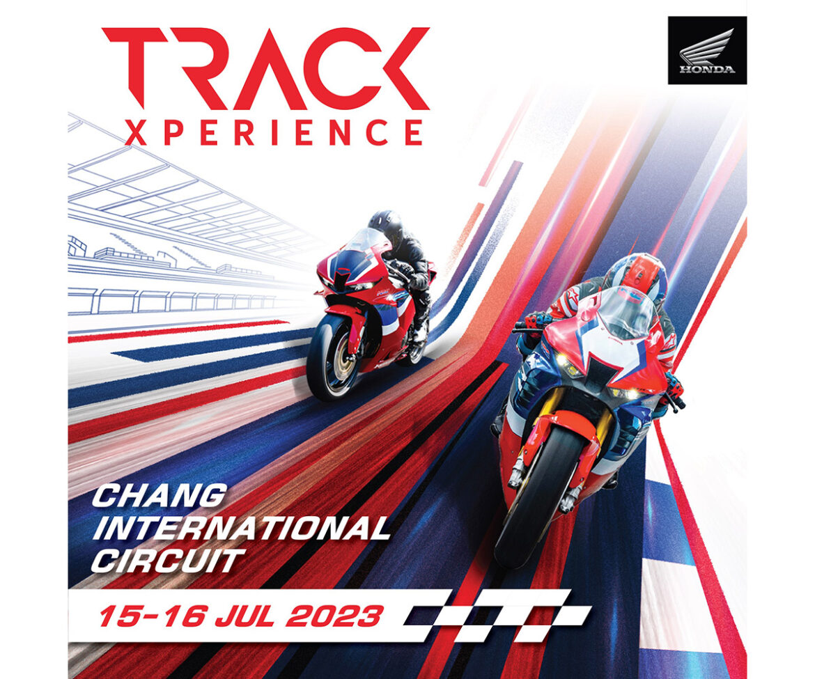 ฮอนด้า เตรียมจัดกิจกรรม ‘Honda Track Xperience 2023’