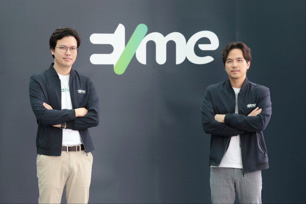 อีวี มี พลัส เปิดตัว EVme Club บริการสมาชิก ตอบโจทย์ทุกไดรฟ์สไตล์ ด้วยสิทธิพิเศษแบบครบครัน