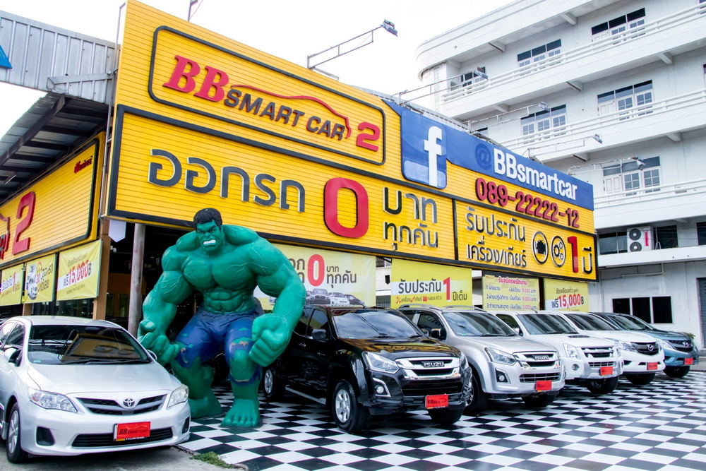 BB SMART CAR เบอร์ 1 ตลาดรถมือสองเมืองไทย รุกสานฝันให้คนไทยมีรถขับ