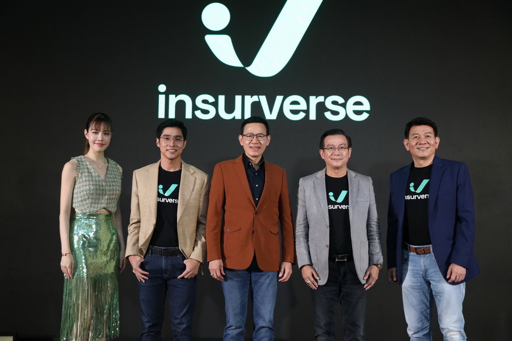 Insurverse โลกใหม่ของประกันรถยนต์ออนไลน์ โดยทิพย กรุ๊ป โฮลดิ้งส์