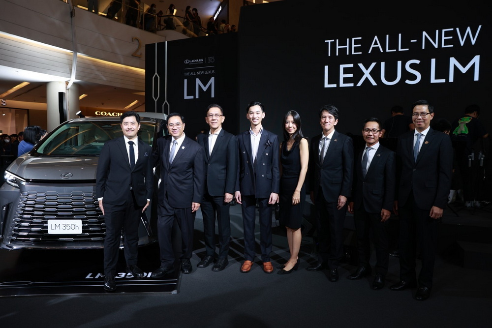 “The All-New LEXUS LM…Own a World Apart” Exclusive Preview