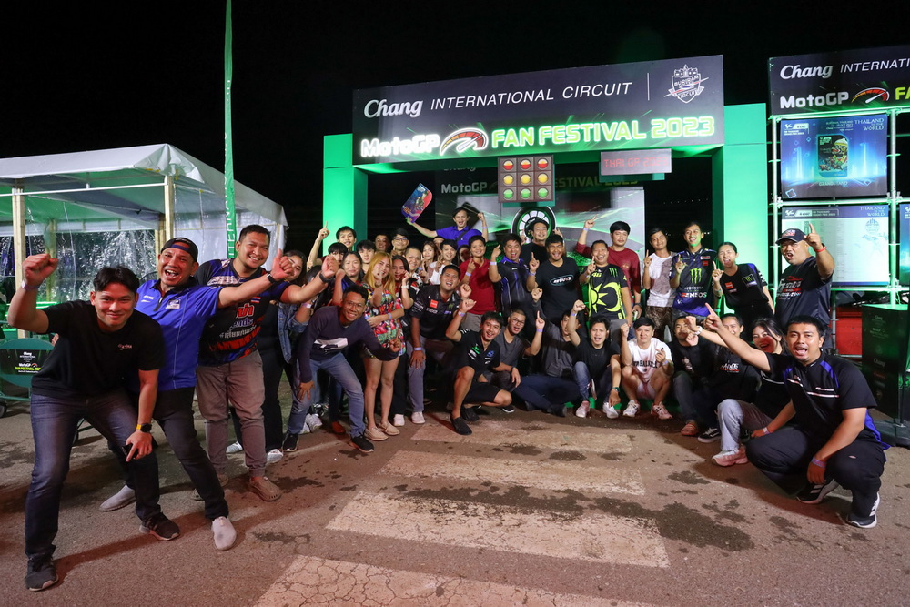 บูมต่อเนื่อง! MotoGP Fan Fest ส่งท้ายที่ภาคอีสาน