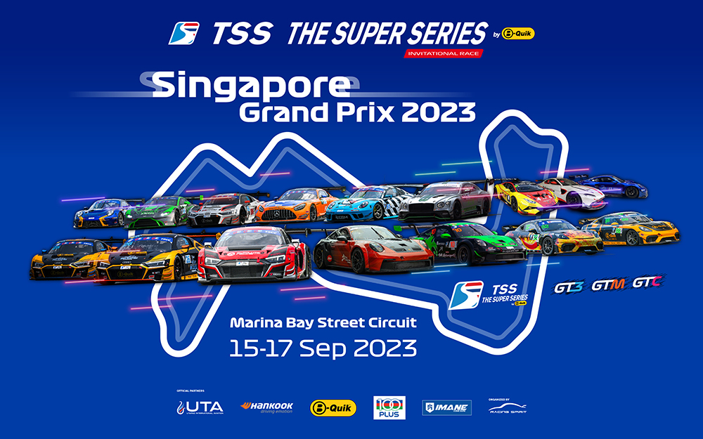 ก้าวสู่ปีที่ 2 ของรายการ TSS The Super Series by B-Quik 2023