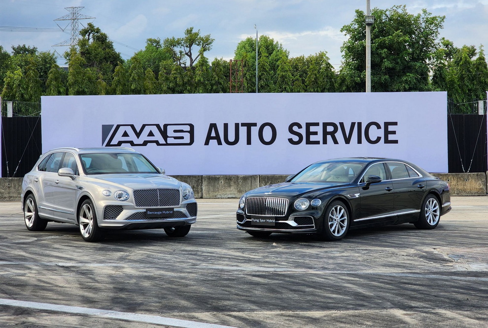 เอเอเอสฯ เปิดประสบการณ์ ‘Bentley Driving Experience’