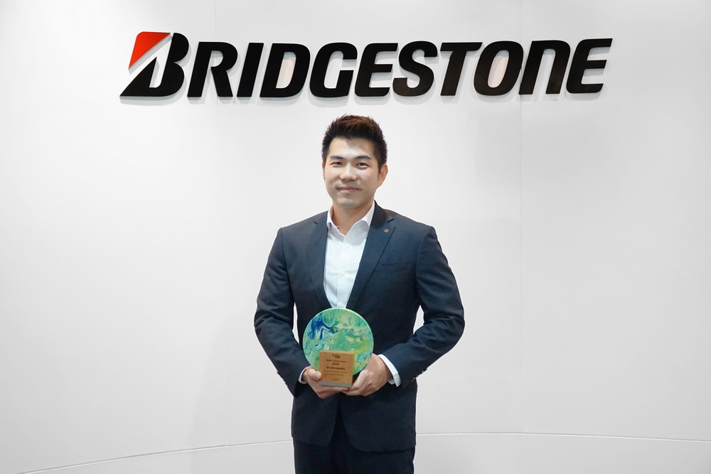 บริดจสโตนรับรางวัล Business Partner Award 2023 (Silver Award) จากไทยเบฟเวอเรจ