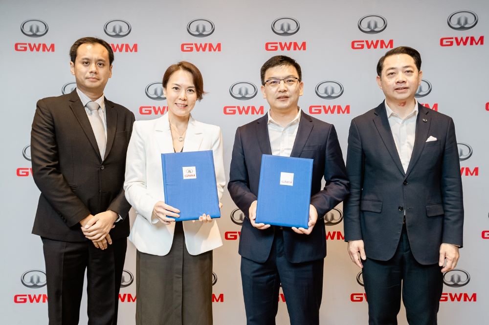 เกรท วอลล์ มอเตอร์ จัดงาน GWM Partner Meeting 2023 จับมือเครือข่ายพันธมิตร