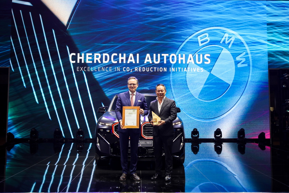 บีเอ็มดับเบิลยู กรุ๊ป ประเทศไทย มอบรางวัลด้านความยั่งยืน Dealer Sustainability Awards 2023 แก่ผู้จำหน่าย