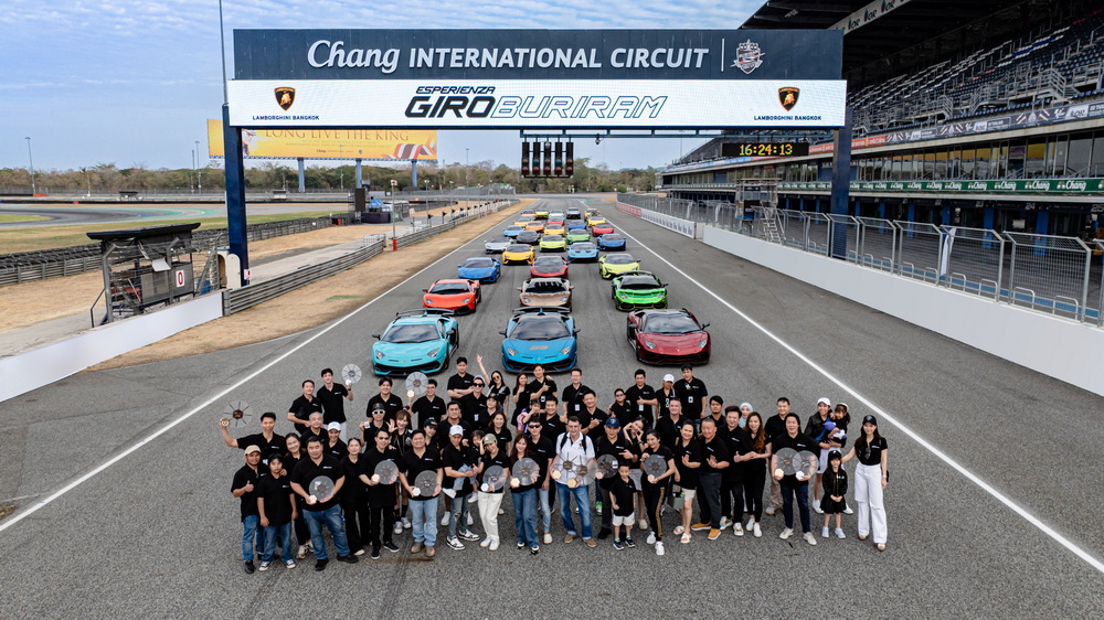 LAMBORGHINI ESPERIENZA GIRO BURIRAM & TRACK DAY 2024