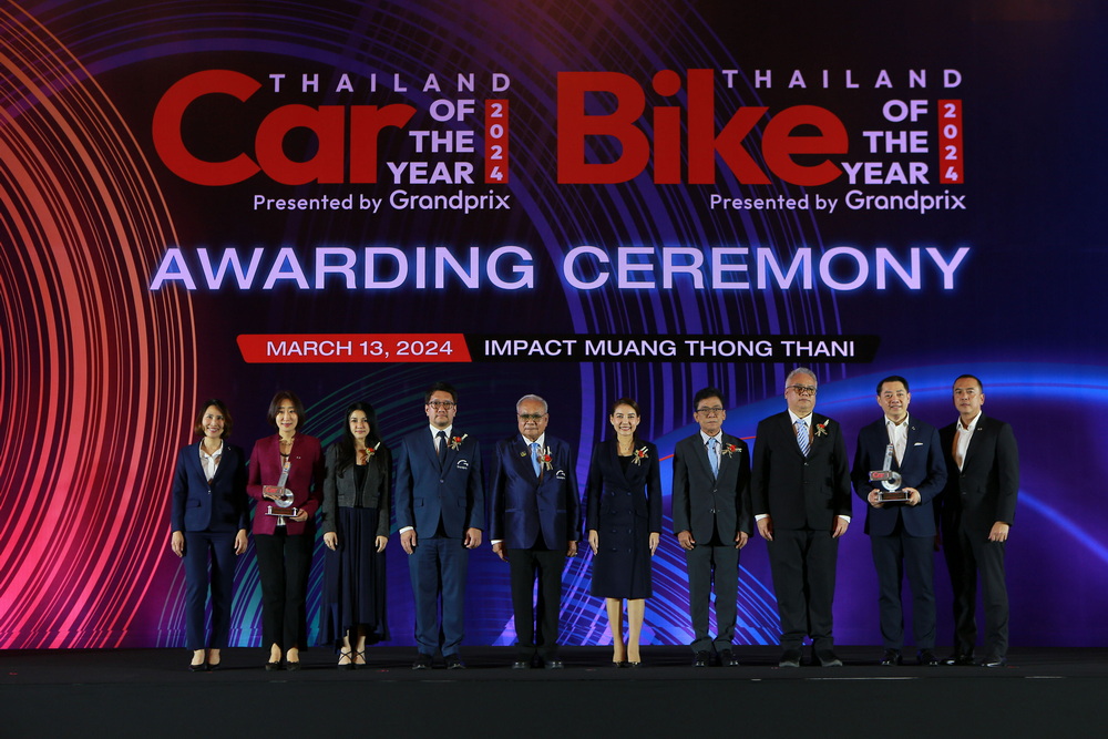 เกรท วอลล์ มอเตอร์ คว้า 2 รางวัลจาก “CAR & BIKE OF THE YEAR 2024”